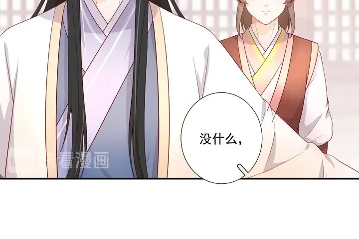第216页