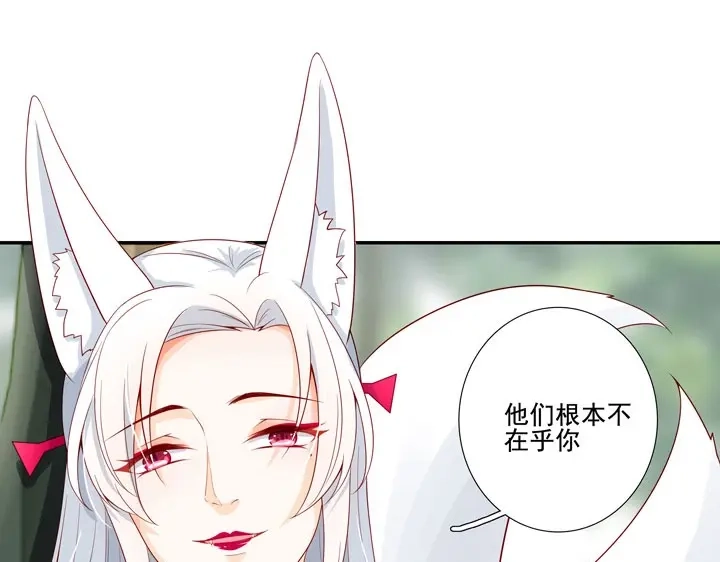 第228页