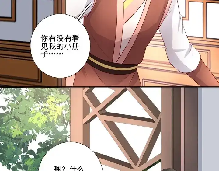 第176页