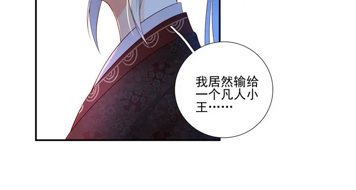 第182页