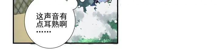 第184页