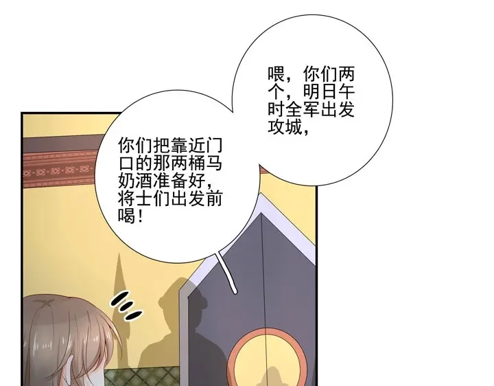 第192页