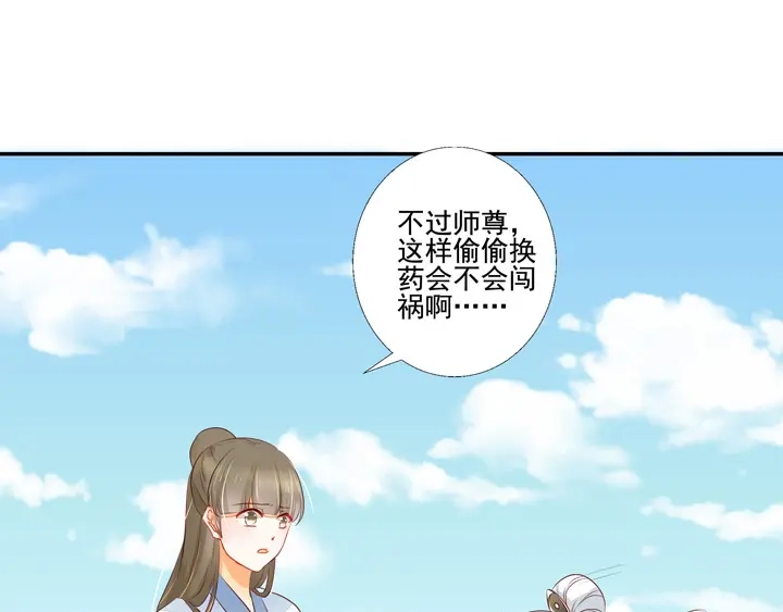 第162页