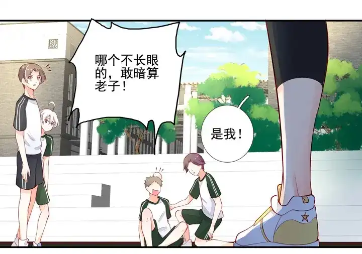 第69页