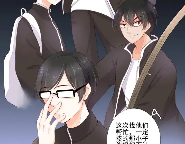 第80页