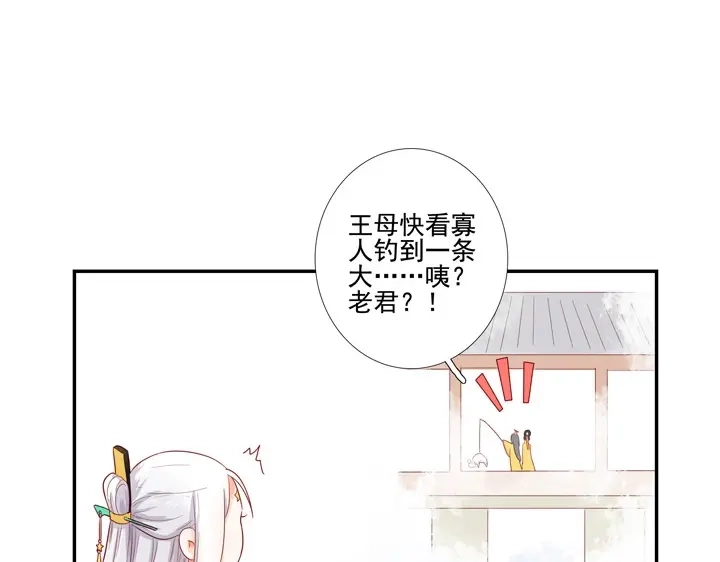 第146页