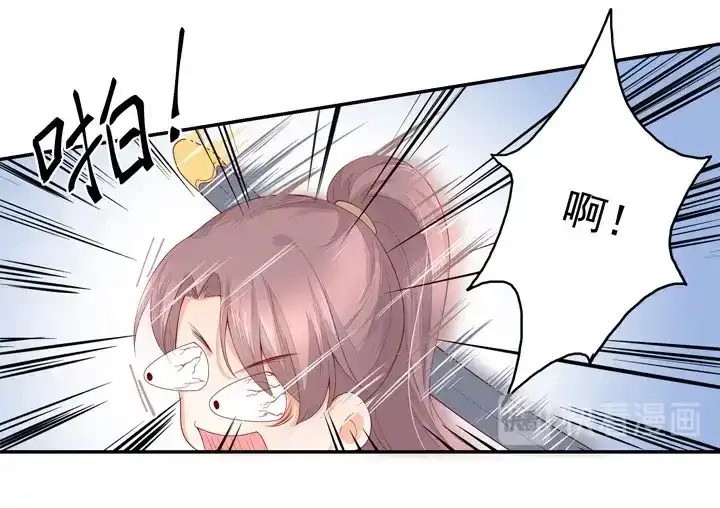 第146页