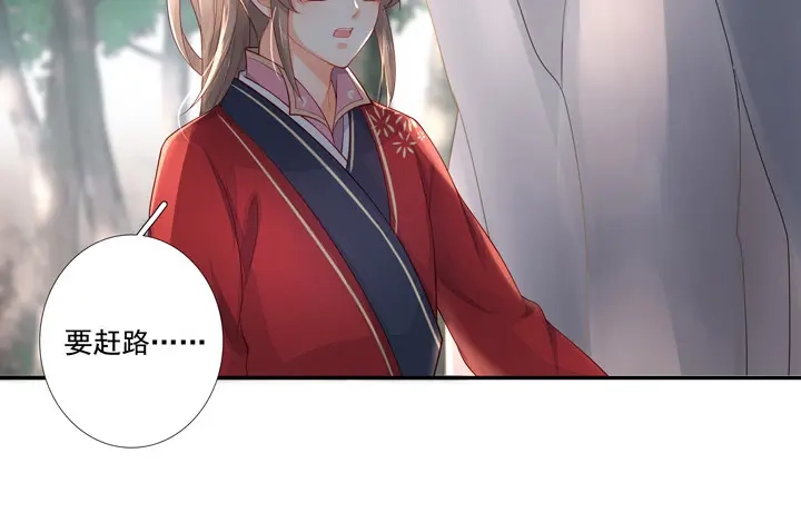 第148页