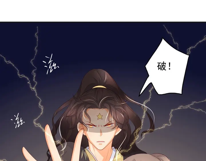 第145页