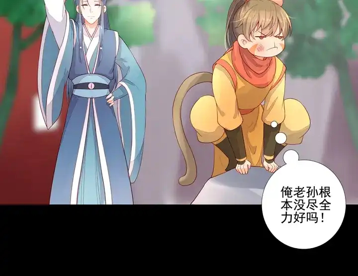 第151页