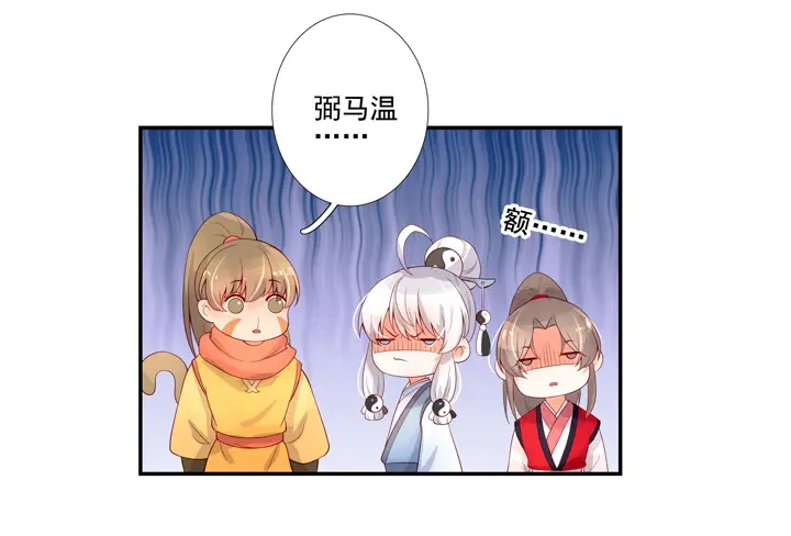 第175页