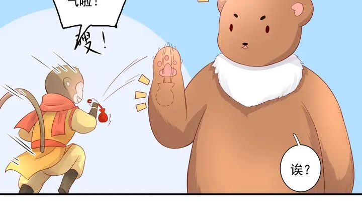 第171页