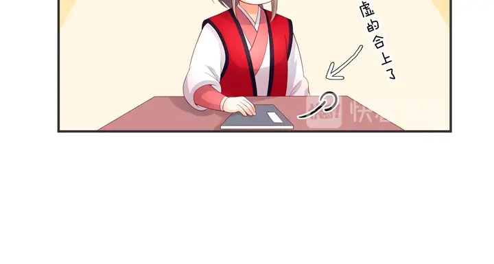 第149页
