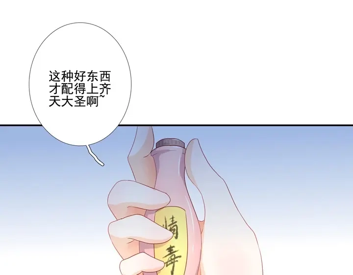第193页