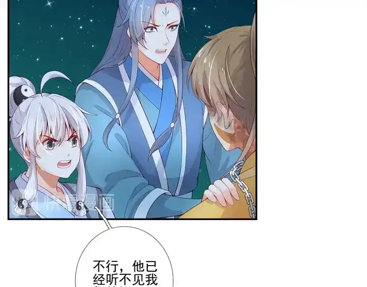 第169页