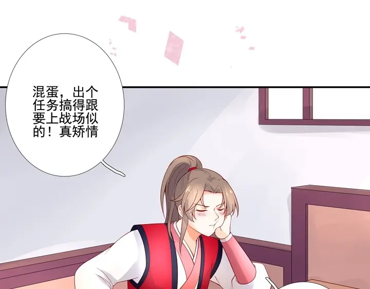 第145页