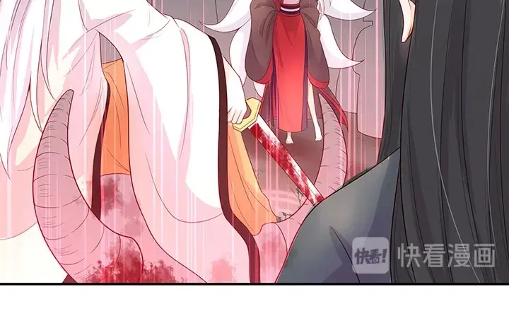 第169页
