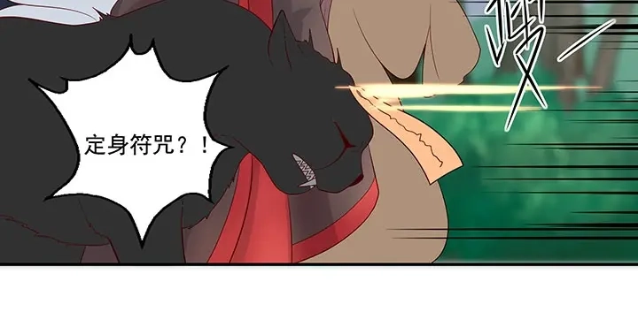 第175页