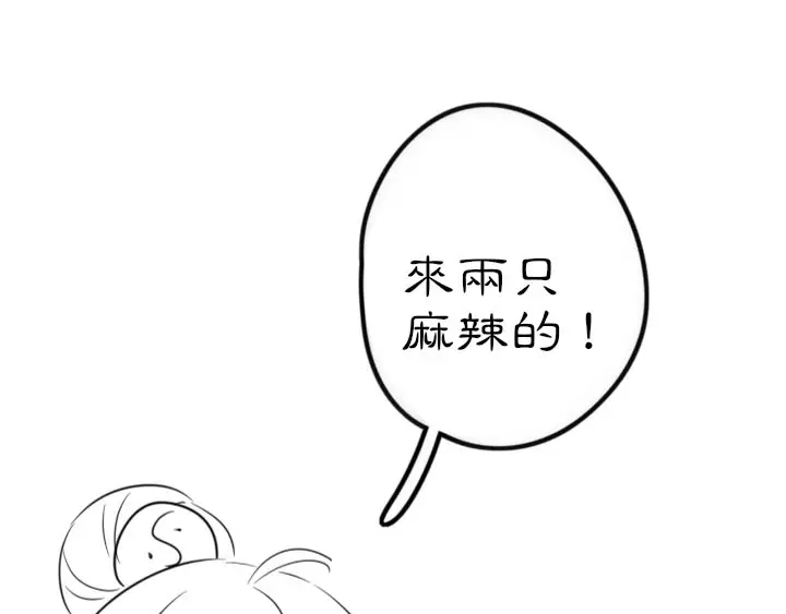 第199页