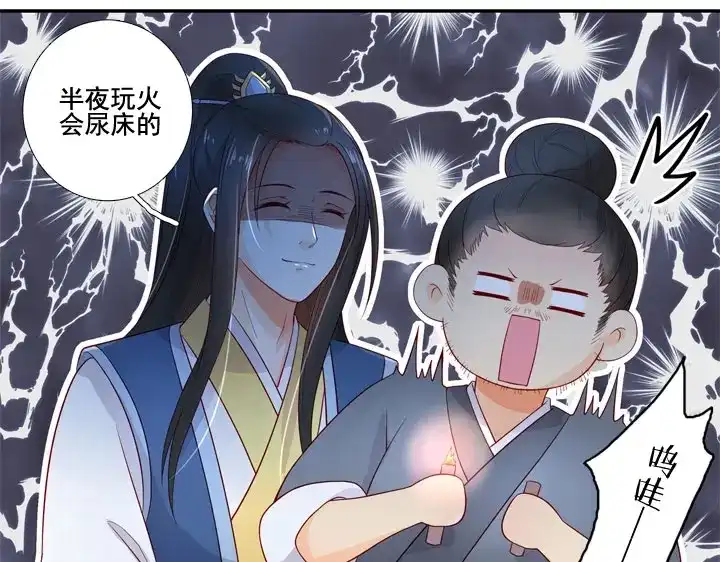 第169页