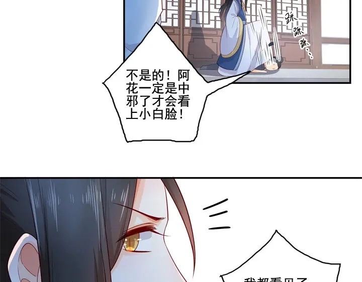 第181页