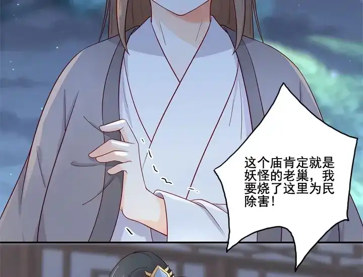 第187页