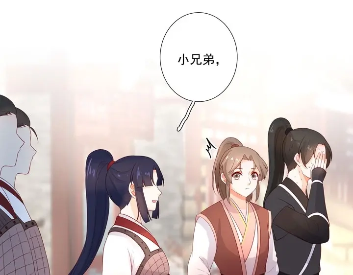 第121页