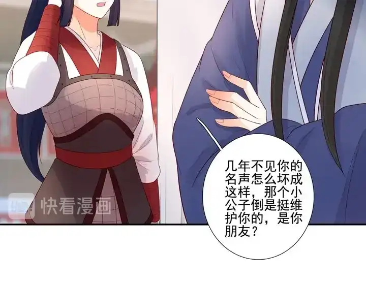 第155页