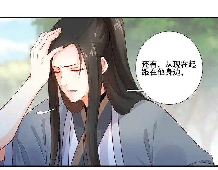 第127页