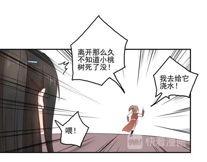 第151页