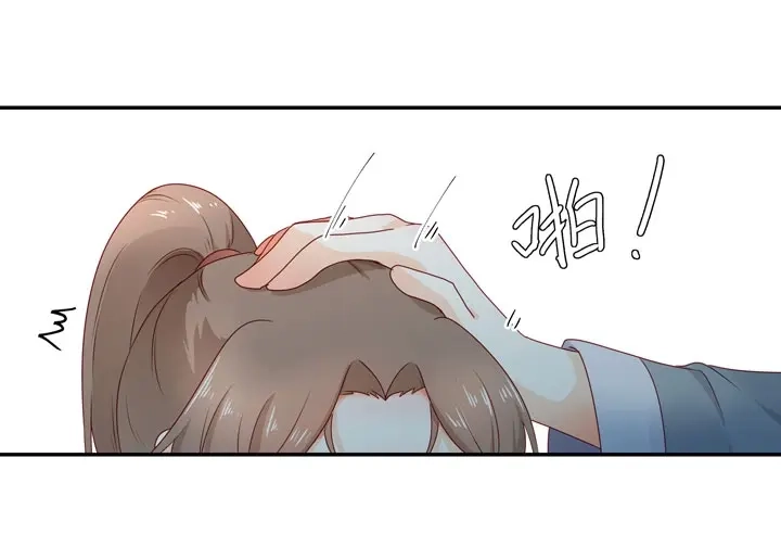 第65页