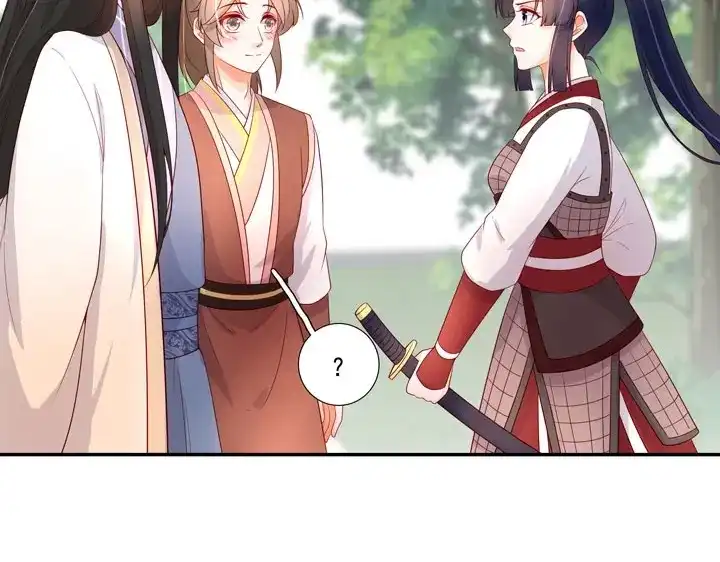 第203页
