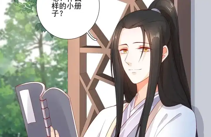 第177页