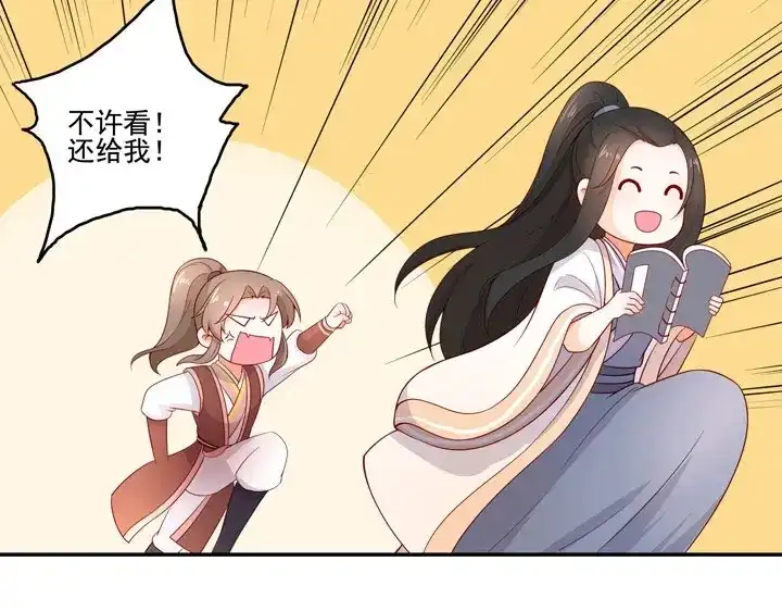 第185页