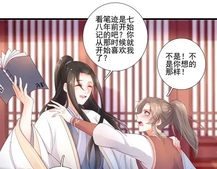 第189页
