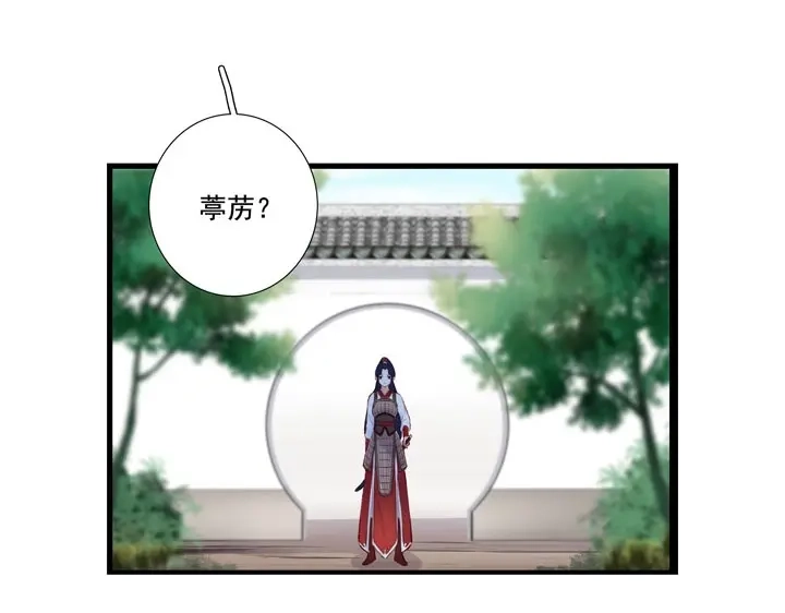 第197页