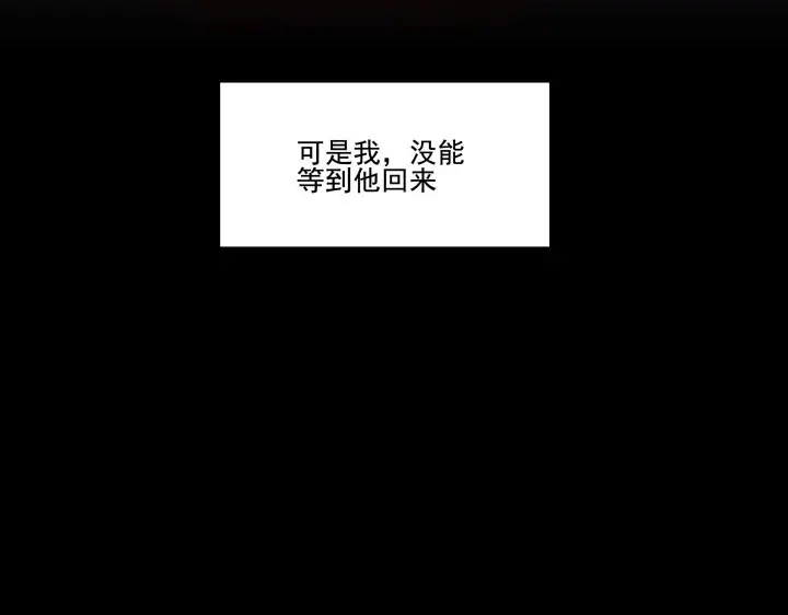 第205页