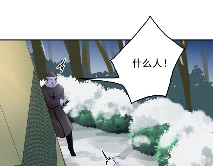 第201页