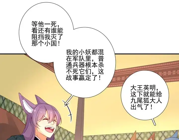 第193页