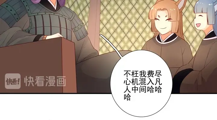 第195页