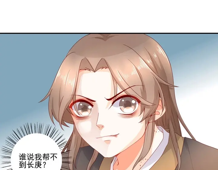 第199页