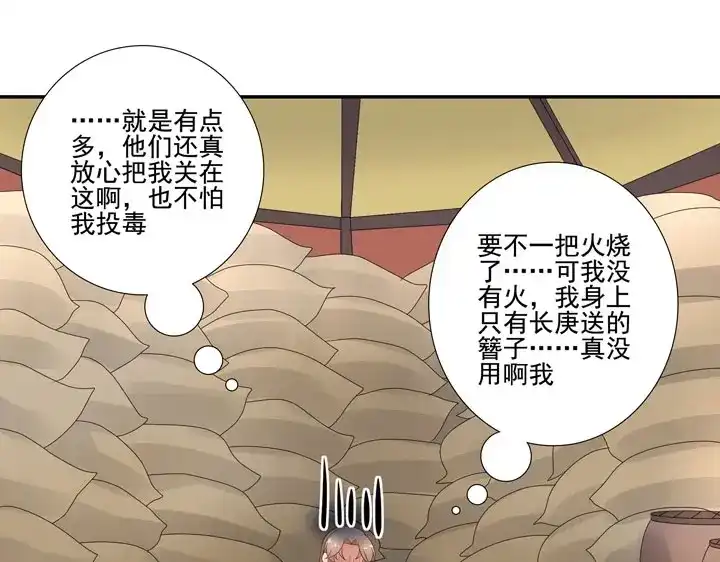 第187页