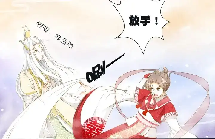 第119页