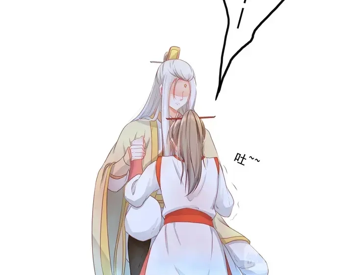 第167页