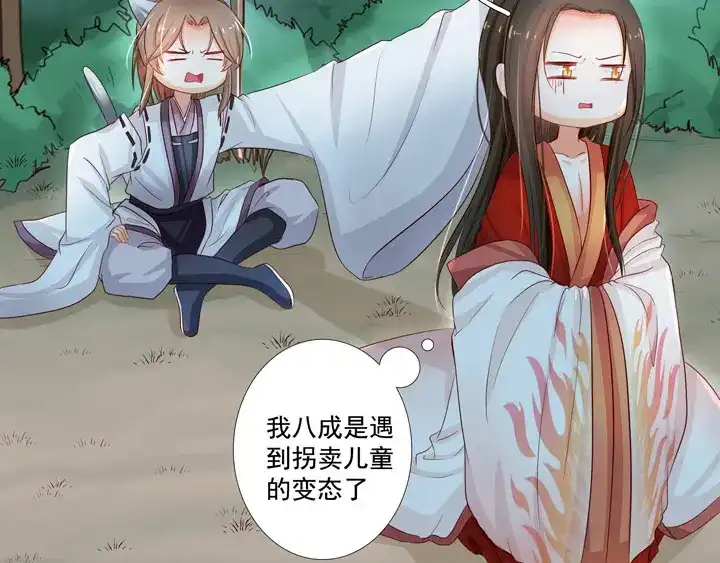 第151页