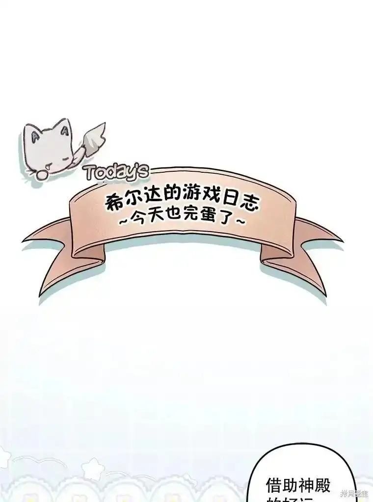 第104页