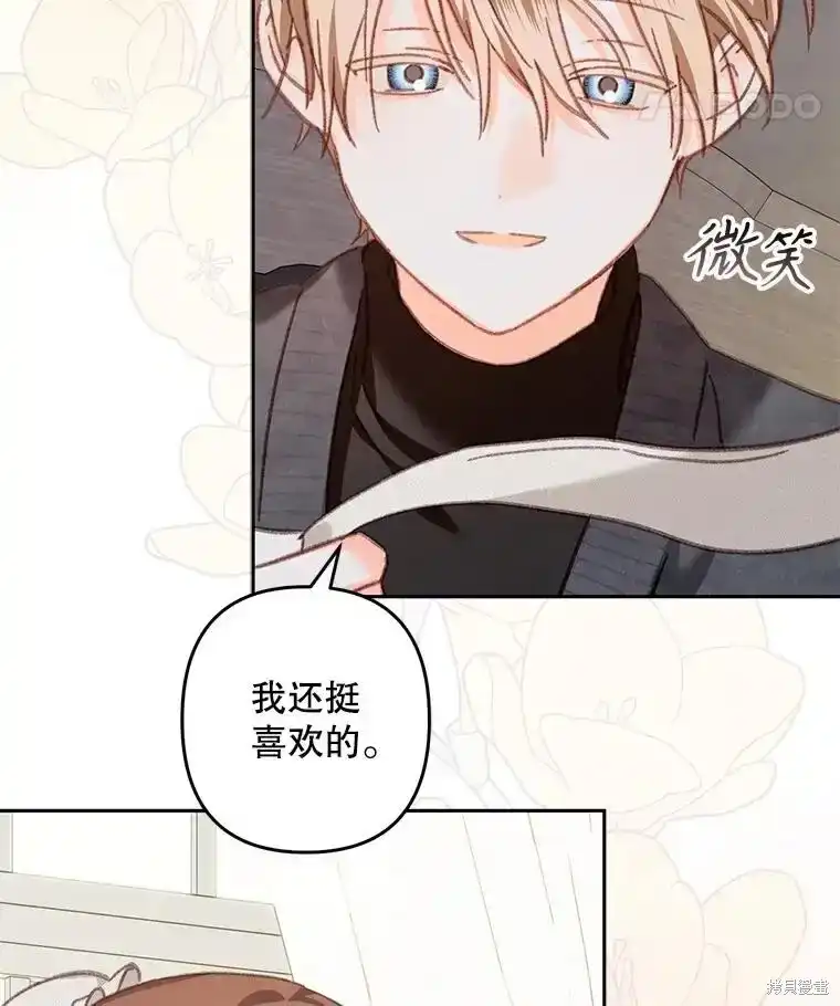 第83页