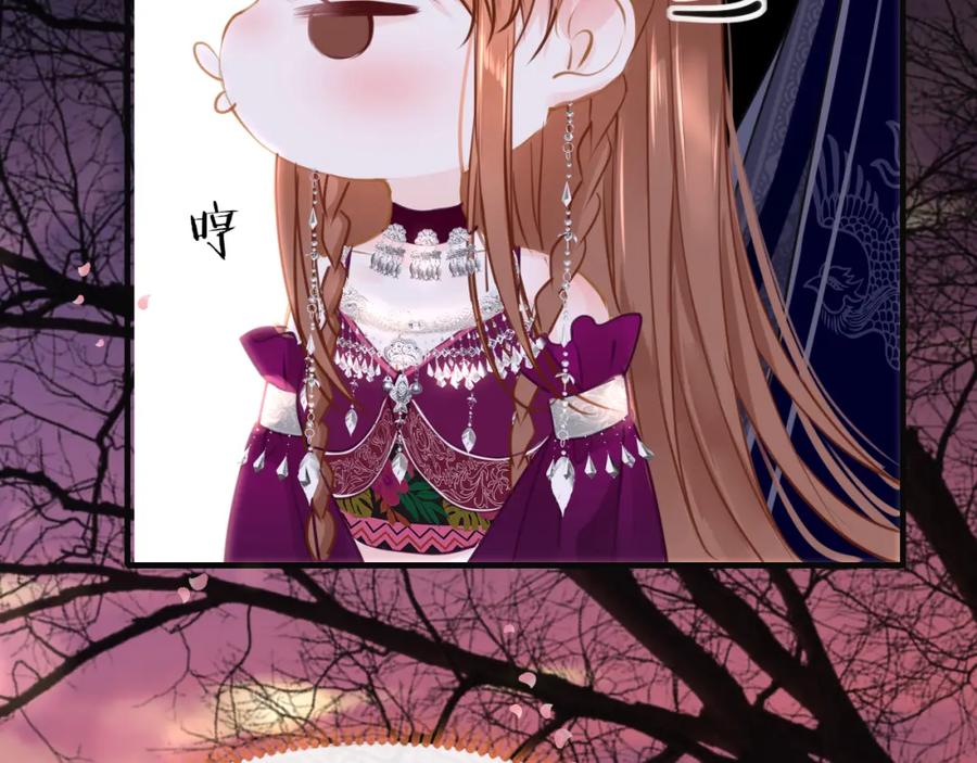 第107页