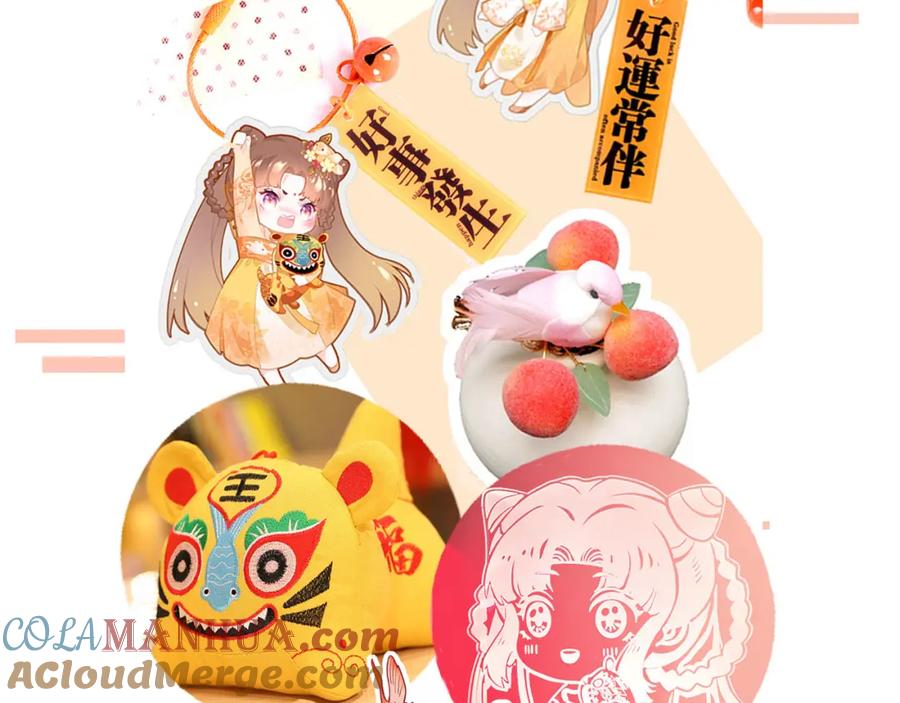 第121页