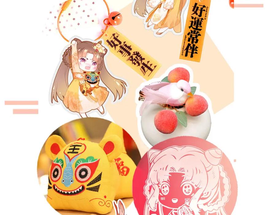 第120页